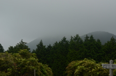 山頂