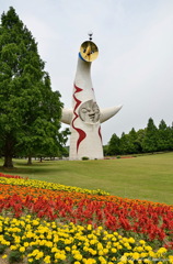 万博記念公園