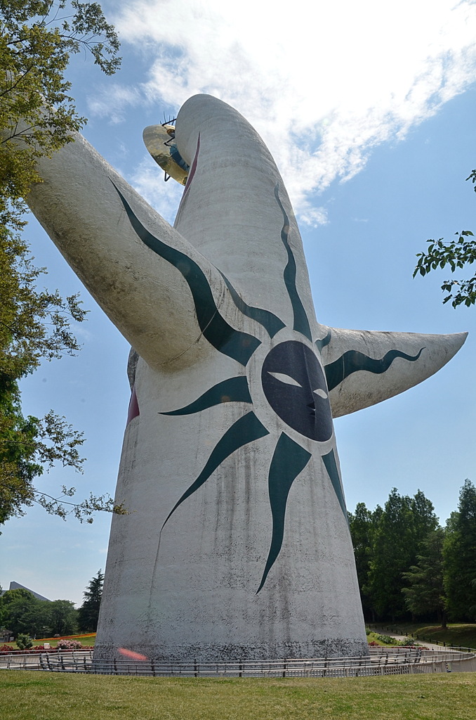 裏　「太陽の塔」