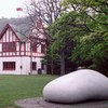 知事公館☔彫刻石