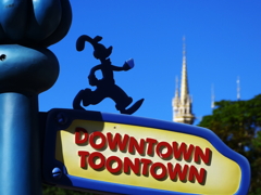 TOONTOWNへ急げ！