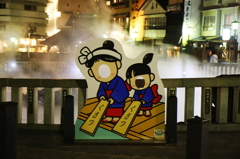ひとり旅