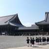 お別れ遠足