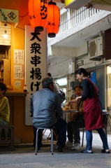 牧志市場近く
