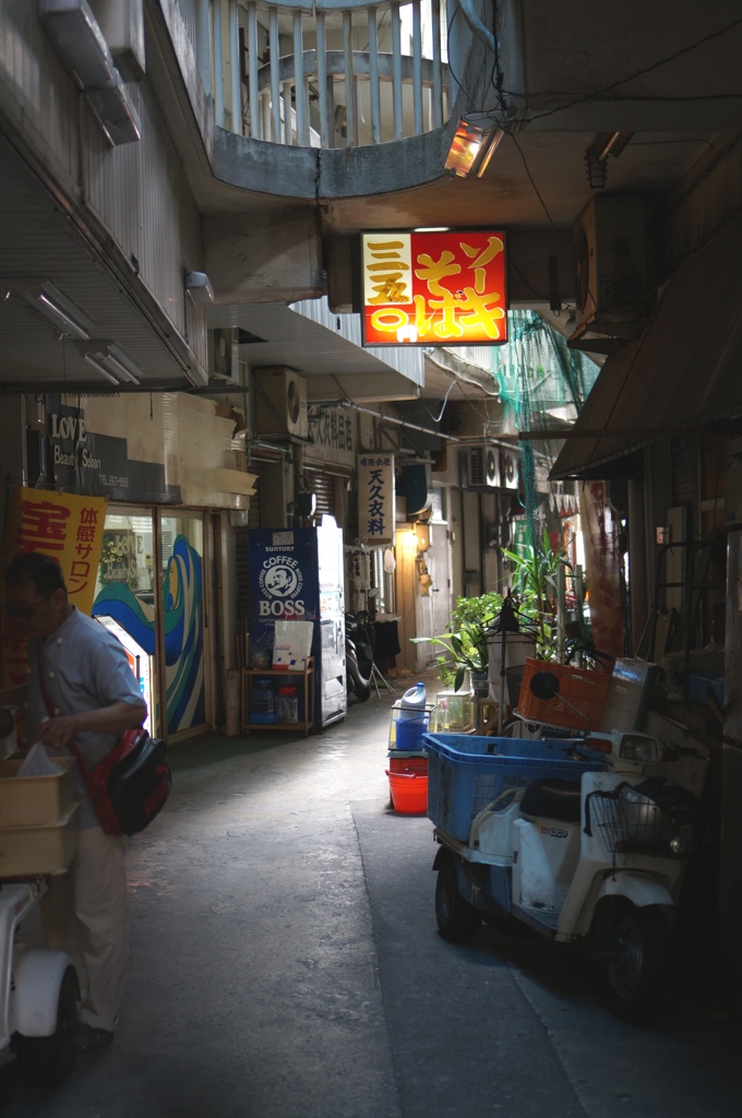牧志市場近く2