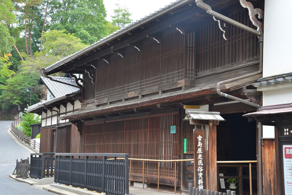 宮島歴史民俗資料館