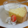 ランチのデザートに