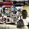 新宿の地下と女性