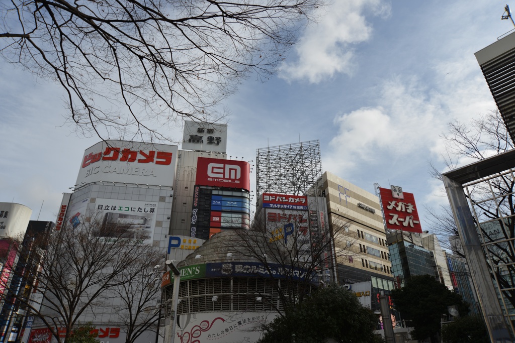 いつもの東口