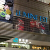 シャッキッと新宿