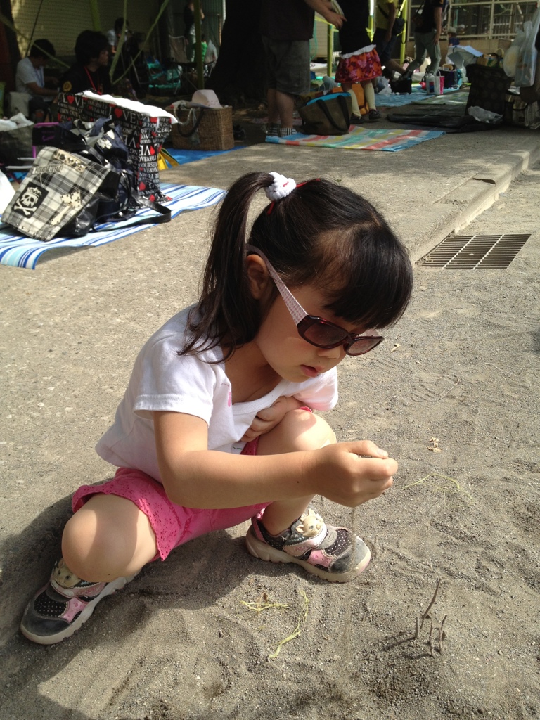 すな遊び