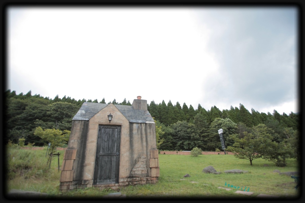 Hut