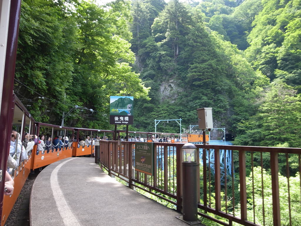 トロッコ*