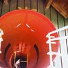 Red*