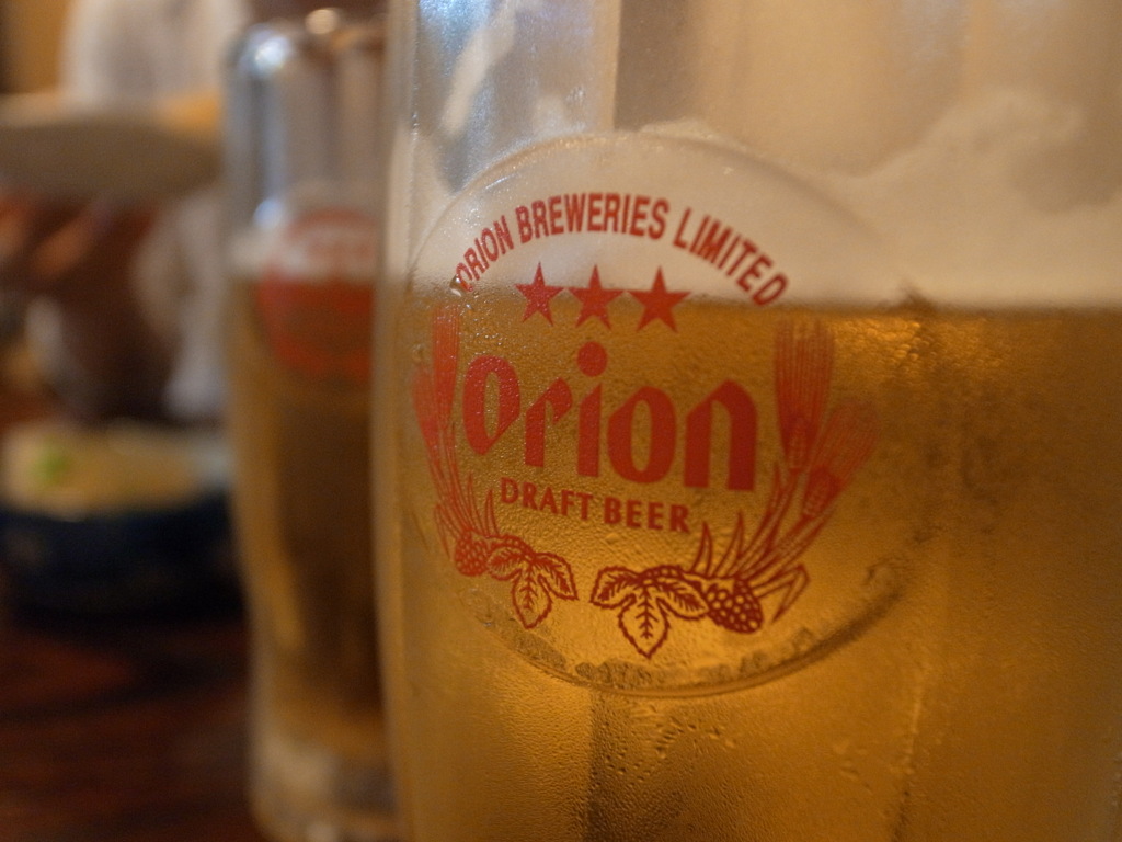 Beer!!