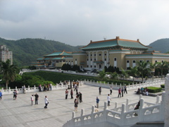 故宮博物院