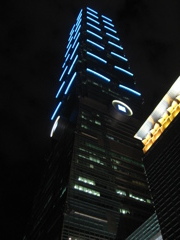 台北101