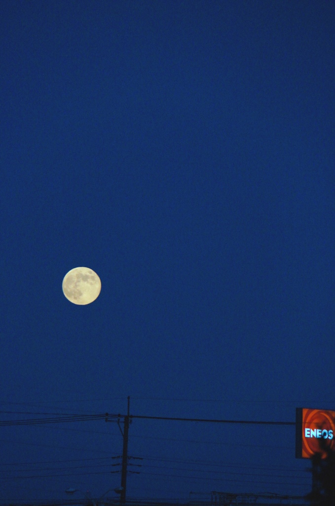 full moon