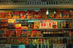 景品