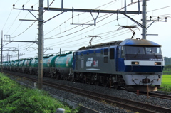 EF210-163