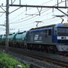 EF210-163