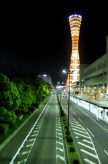 はじめてのポートタワー