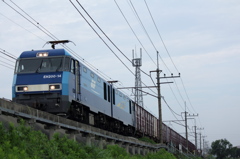 EH200-14
