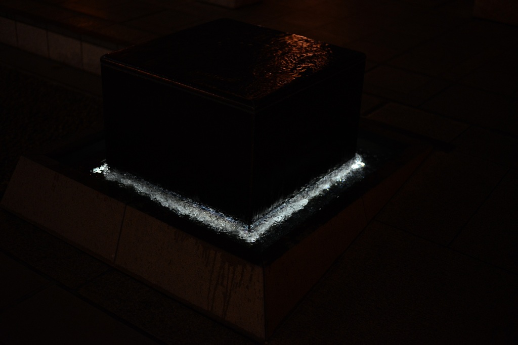 water stone