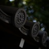 瓦