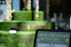 GreenStationPark