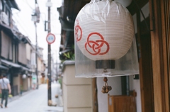 宮川町