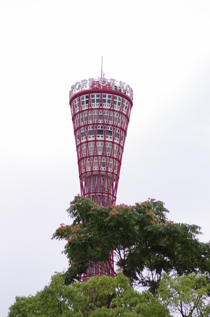 ポートタワー