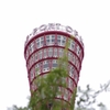 ポートタワー2