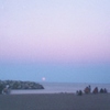 Blue Moon