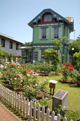 山手資料館