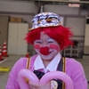 ピエロさん