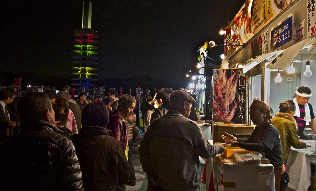 tokyo ramen show