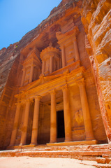 Petra