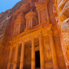 Petra