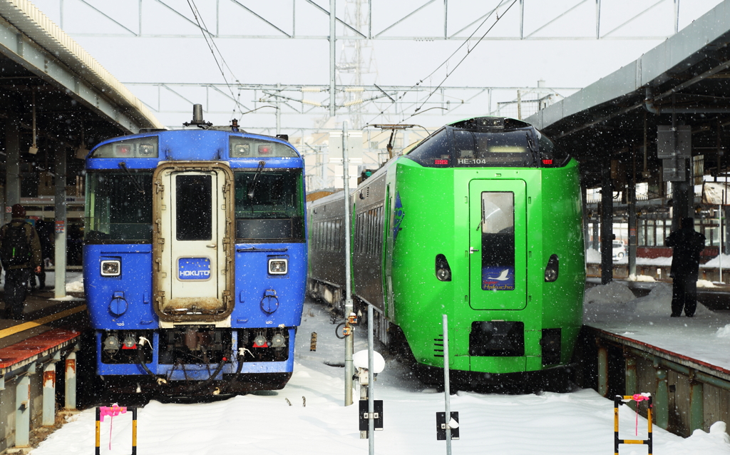 Blue And Green, Up North And South