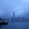 香港島へ