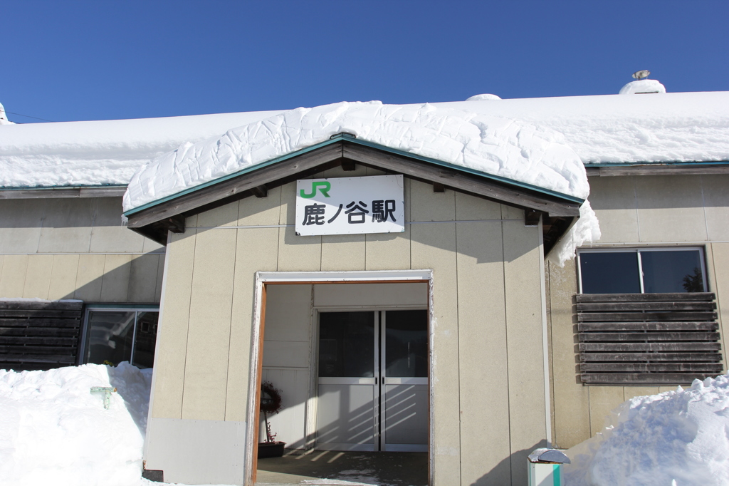 鹿ノ谷駅　２