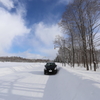 Love Snow Drive