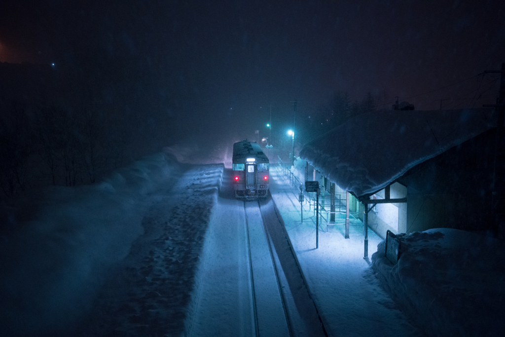 駅