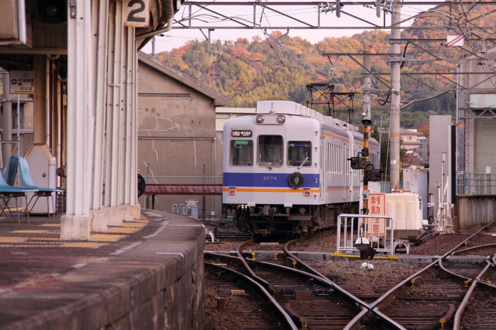 伊太祁曽駅