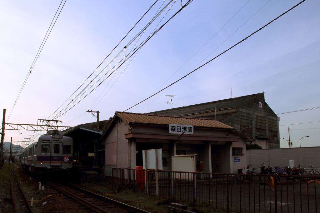 深日港駅