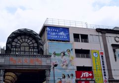 天文館の空は曇りです☆