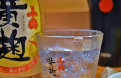 飲んで♪飲んで♪飲まれて♪飲んで♪