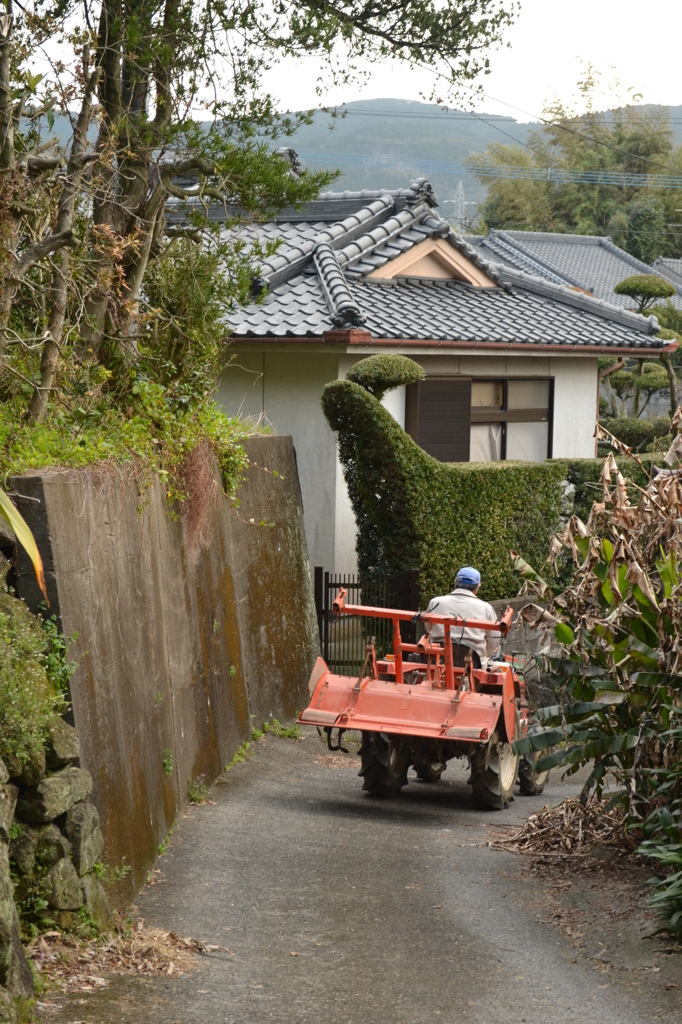 はたらけ～