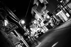 どこへ